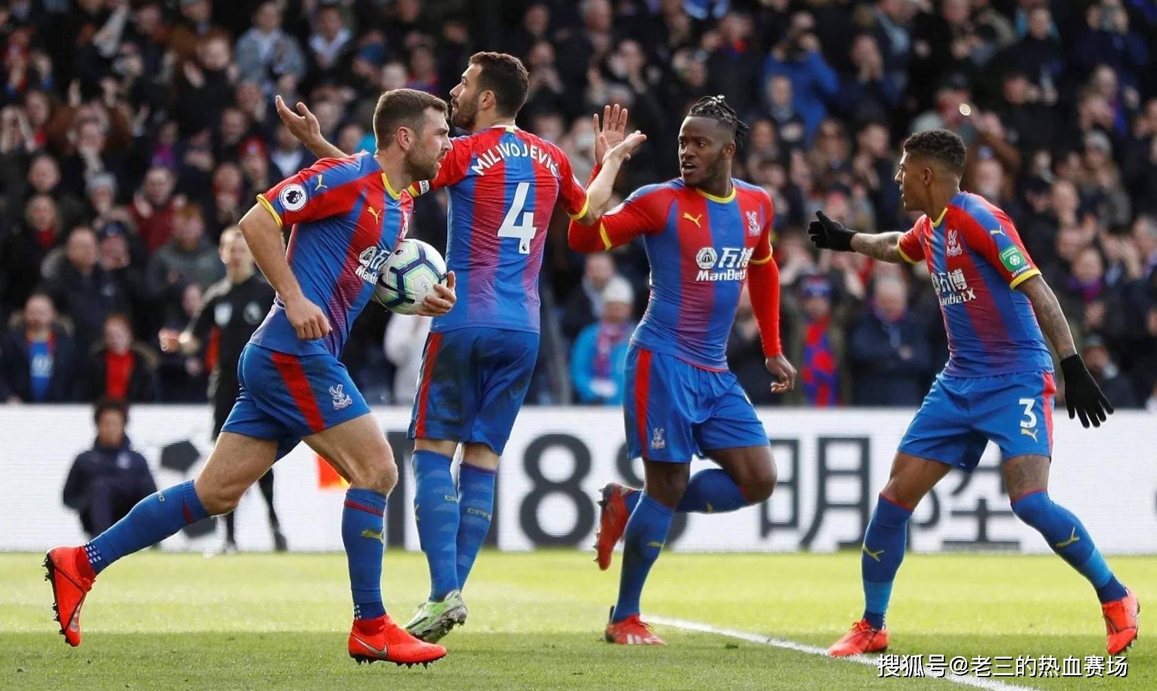 能让冠军梦 能让冠军梦